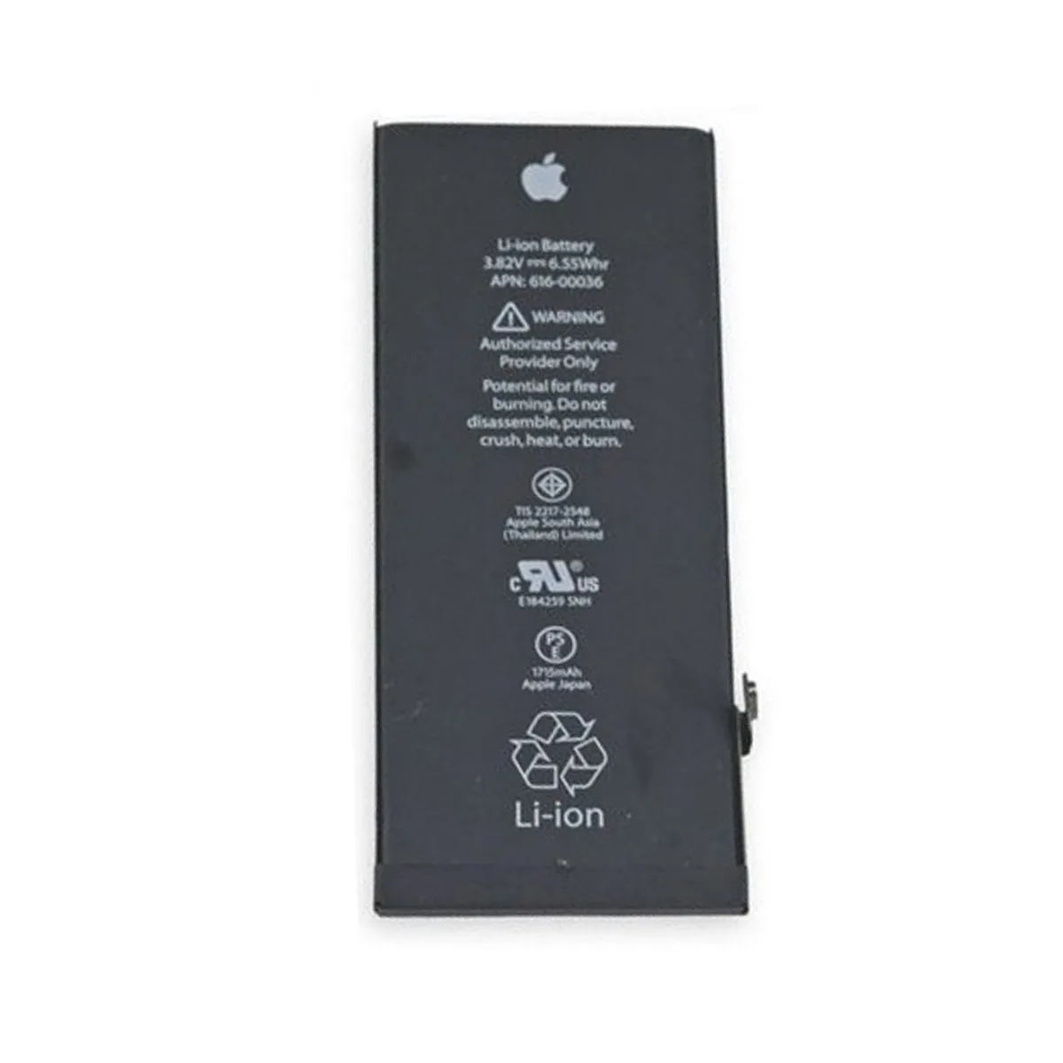 BATERIA IPHONE 11- TYROS
