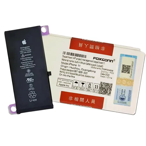 BATERIA IPHONE 11 - FOXCONN BAT11