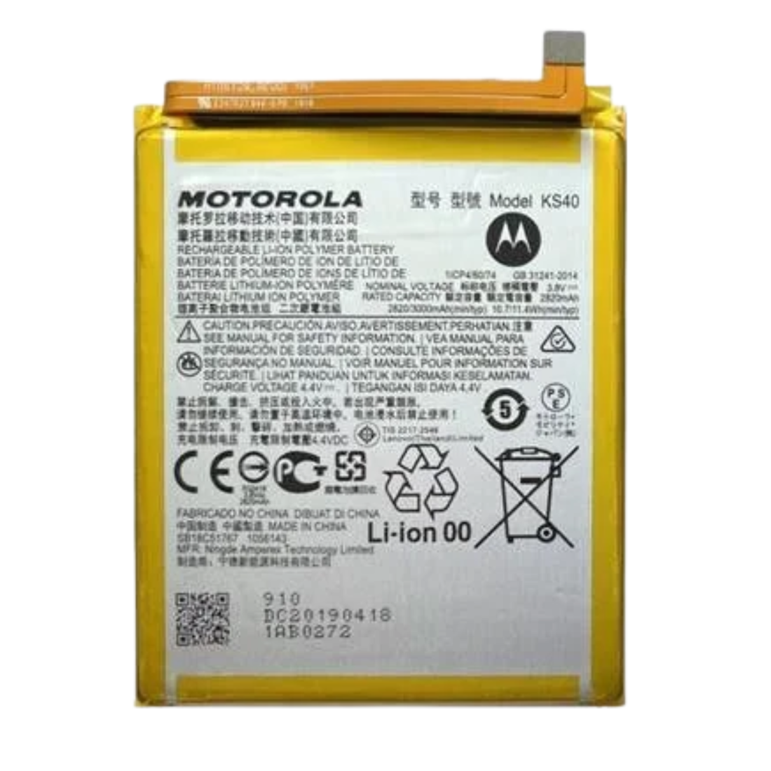 BATERIA KS40 MOTO E6 PLAY / E6S / E6I - Nacional Retirada