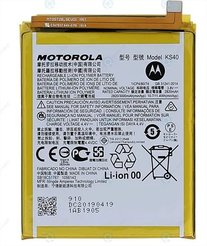 BATERIA KS40 MOTO E6 PLAY / E6S / E6I - PLC